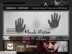 Sites similar to r3da.club
