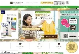 Sites similar to r3kou.jp