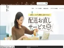 Sites similar to r3kou35.com