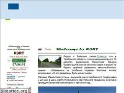 Sites similar to r3rt.jimdo.com