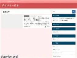 Sites similar to r4-inc.com