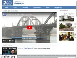 Sites similar to r40.ru