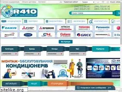 Sites similar to r410.kiev.ua