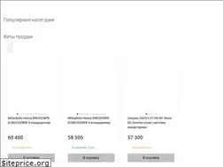 Sites similar to r410.ru
