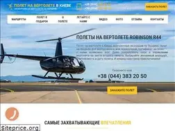 Sites similar to r44.com.ua