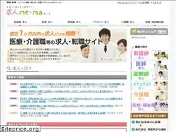 Sites similar to r4510.jp