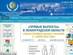 Sites similar to r47fss.ru