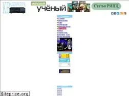 Sites similar to r4f.su