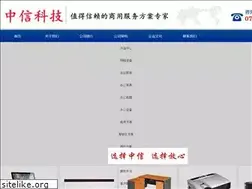 Sites similar to r4i-gold-3ds.com