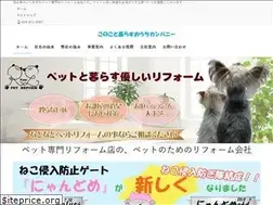 Sites similar to r4l.jp