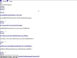 Sites similar to r4ti.me