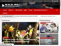 Sites similar to r55.ru