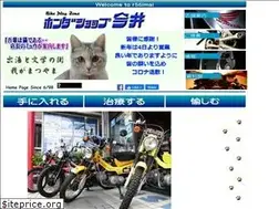 Sites similar to r56imai.com