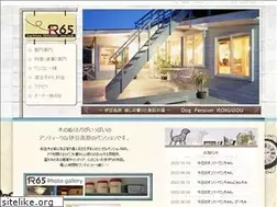 Sites similar to r65-izu.com