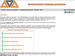 Sites similar to r6r.ru