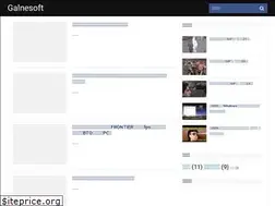 Sites similar to r6sm.blogspot.com