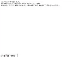 Sites similar to r6y9k3.b-merit.jp