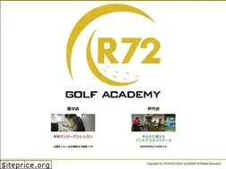 Sites similar to r72golf.com