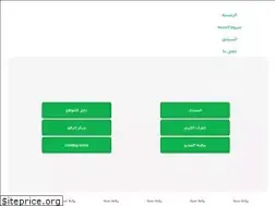 Sites similar to r7il.com