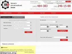 Sites similar to r8-parts.ru