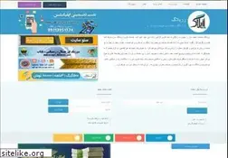 Sites similar to r98.ir