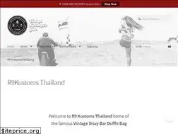 Sites similar to r9kustoms.com