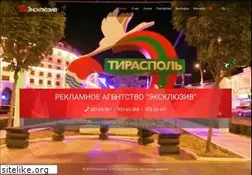 Sites similar to ra-ex.com