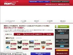 Sites similar to ra-h.com