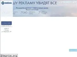 Sites similar to ra-imedia.ru