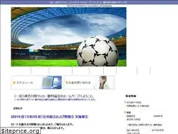 Sites similar to ra-kanagawa.com