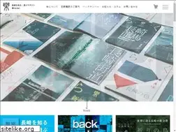Sites similar to ra-ku.jp