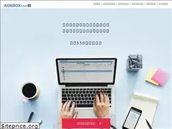 Sites similar to ra-ku2.com