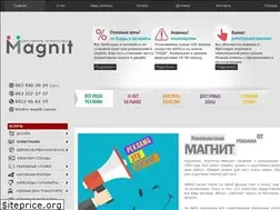 Sites similar to ra-magnit.com.ua