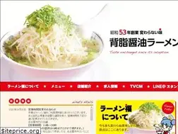 Sites similar to ra-menfuku.com