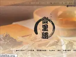Sites similar to ra-mentorikatsu.com