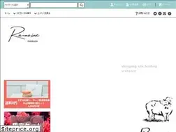 Sites similar to ra-no.com