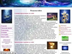 Sites similar to ra-om.ru