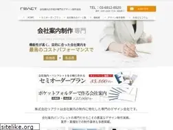 Sites similar to ra-pam.com