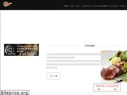 Sites similar to ra-products.net
