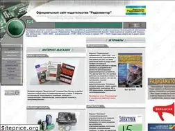 Sites similar to ra-publish.com.ua