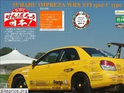 Sites similar to ra-r-suzuka.com