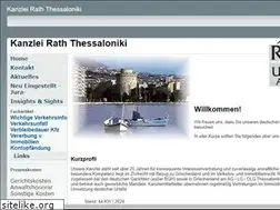 Sites similar to ra-rath.com