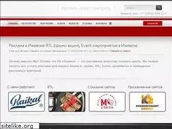 Sites similar to ra-razmer.ru