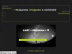 Sites similar to ra-sn.ru