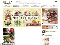 Sites similar to ra-story.com