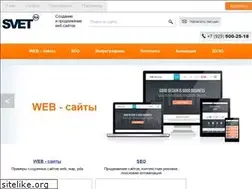 Sites similar to ra-svet.ru