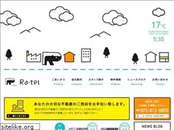 Sites similar to ra-tel.jp