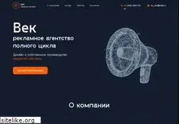 Sites similar to ra-vek.ru