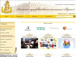 Sites similar to ra-versal.com
