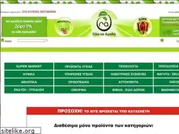 Sites similar to ra1.gr